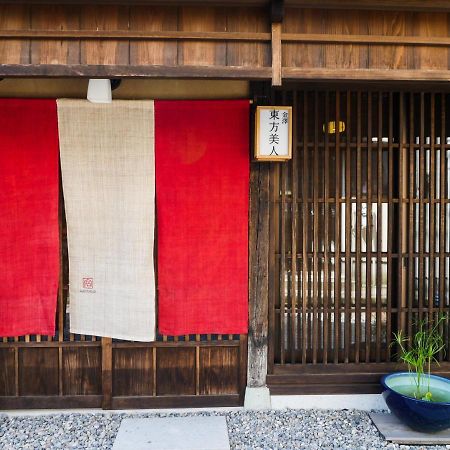 Toho Bijin Villa Kanazawa Eksteriør bilde