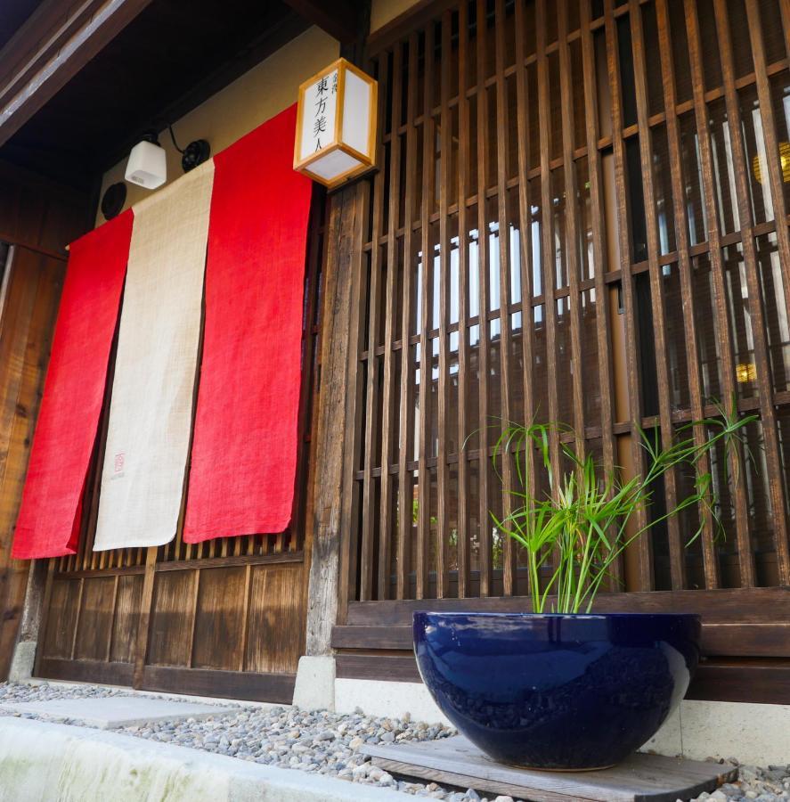 Toho Bijin Villa Kanazawa Eksteriør bilde