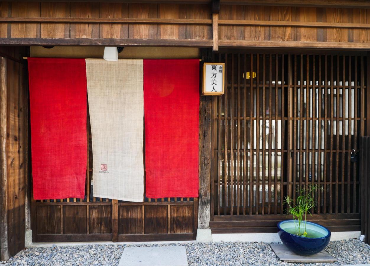 Toho Bijin Villa Kanazawa Eksteriør bilde